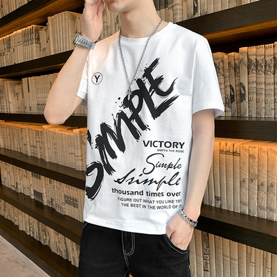 Tricou barbatesc model nou cu aplicatie si decolteu rotund