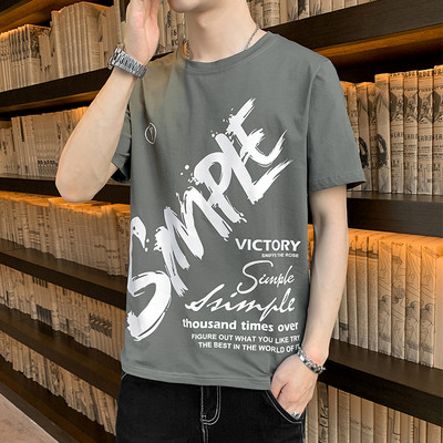 Tricou barbatesc model nou cu aplicatie si decolteu rotund