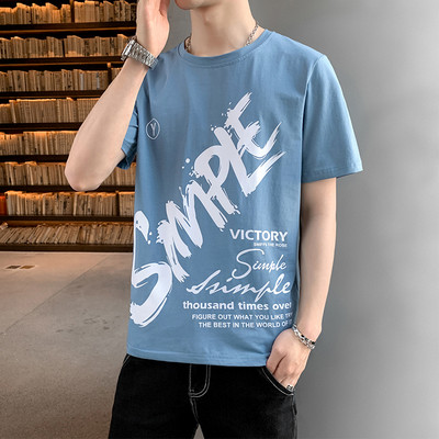 Tricou barbatesc model nou cu aplicatie si decolteu rotund