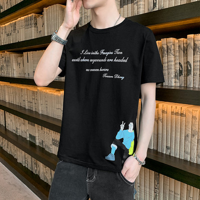 Tricou barbatesc model nou cu aplicatie si decolteu rotund