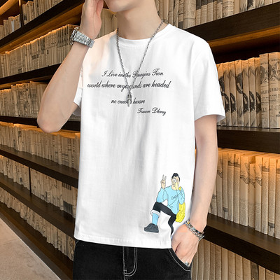 Tricou barbatesc model nou cu aplicatie si decolteu rotund