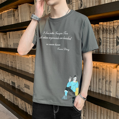 Tricou barbatesc model nou cu aplicatie si decolteu rotund