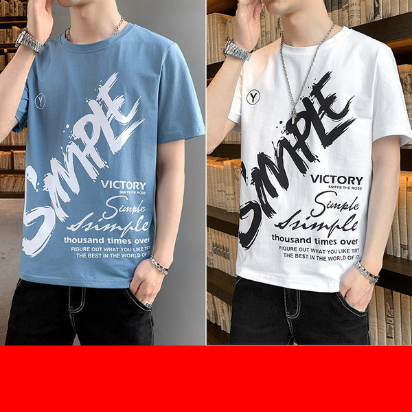 Tricou barbatesc model nou cu aplicatie si decolteu rotund