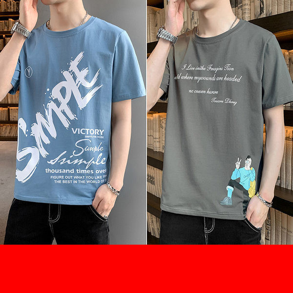 Tricou barbatesc model nou cu aplicatie si decolteu rotund