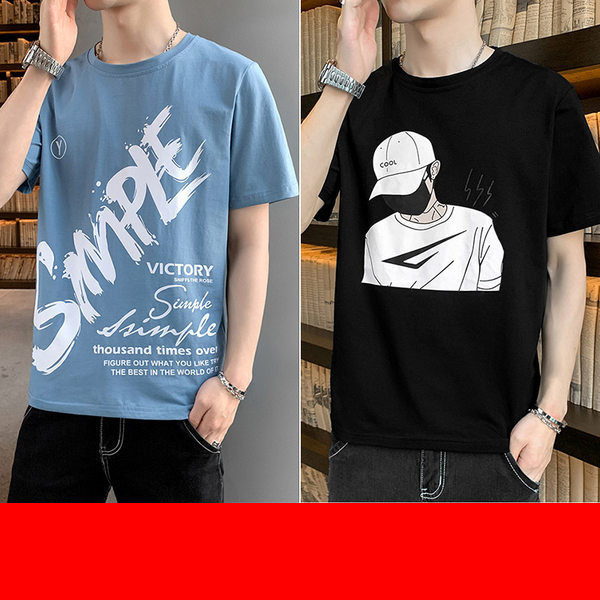 Tricou barbatesc model nou cu aplicatie si decolteu rotund