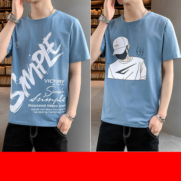 Tricou barbatesc model nou cu aplicatie si decolteu rotund