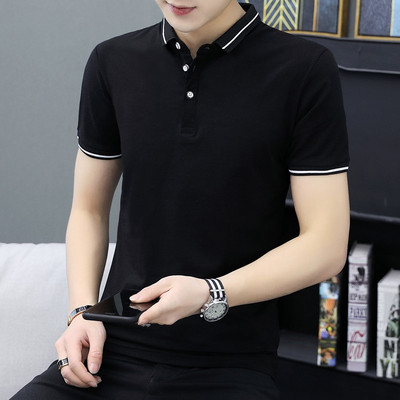 Moderna muška majica s klasičnim ovratnikom i kratkim rukavima