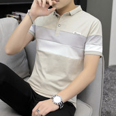 Tricou modern pentru bărbați cu nasturi și guler clasic