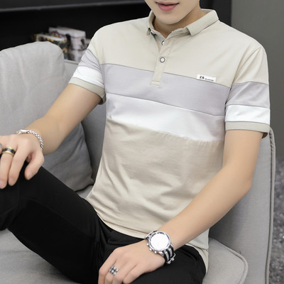 Tricou modern pentru bărbați cu nasturi și guler clasic