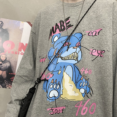 Ανδρική μπλούζα με χρώμα απλικέ σε τέσσερα χρώματα και οβάλ λαιμόκοψη