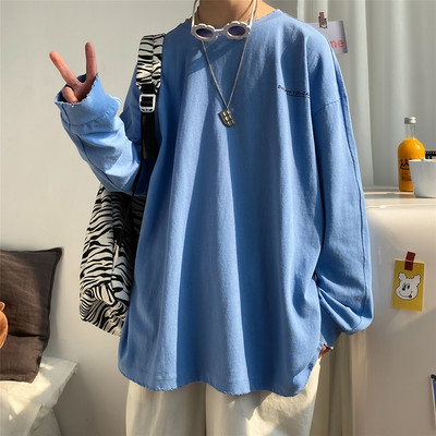 Bluză bărbătească largă cu mâneci lungi în patru culori