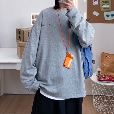 Bluză bărbătească largă cu mâneci lungi în patru culori