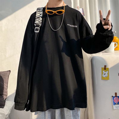 Bluză bărbătească largă cu mâneci lungi în patru culori