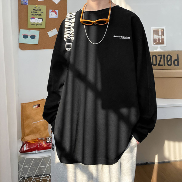 Bluză bărbătească largă cu mâneci lungi în patru culori