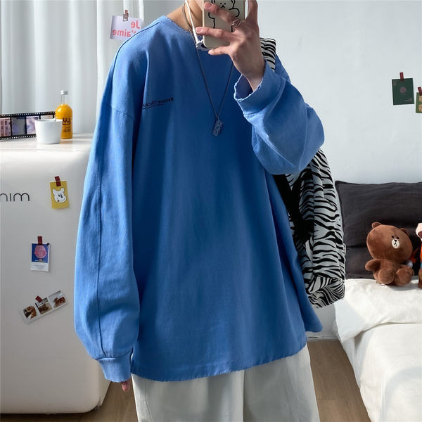 Bluză bărbătească largă cu mâneci lungi în patru culori