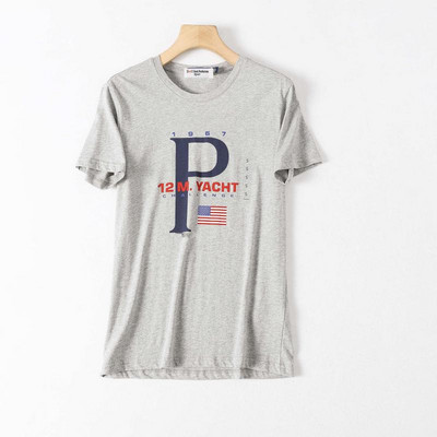 Tricou de vara cu imprimeu color pentru barbati