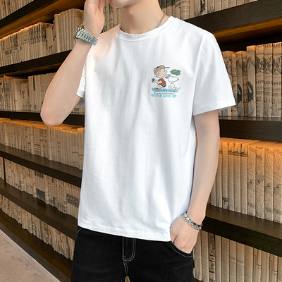 Tricou casual barbatesc cu decolteu oval si maneci scurte - mai multe culori