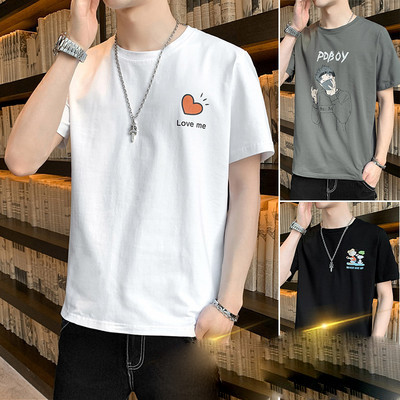 Tricou casual barbatesc cu decolteu oval si maneci scurte - mai multe culori