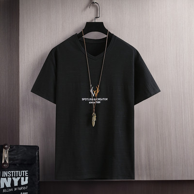 Tricou casual cu inscripție și decolteu spitz pentru bărbați