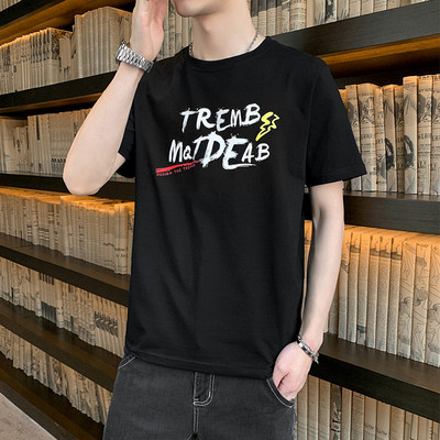 Model nou de tricou cu imprimeu si maneci scurte pentru barbati