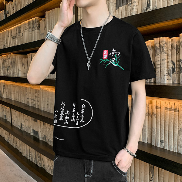 Model nou de tricou cu imprimeu si maneci scurte pentru barbati