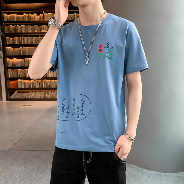 Model nou de tricou cu imprimeu si maneci scurte pentru barbati