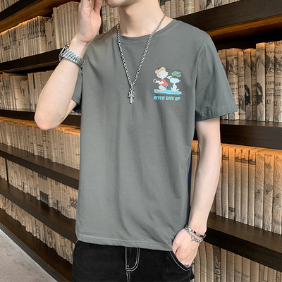 Tricou casual barbatesc cu maneci scurte si imprimeu - mai multe culori