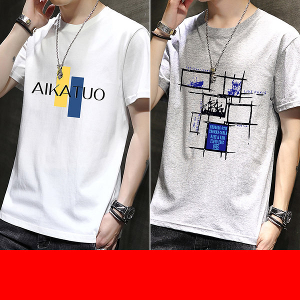 Tricou bărbătesc din bumbac model nou cu decolteu oval și mâneci scurte