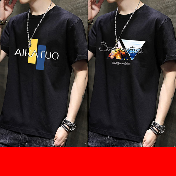 Tricou bărbătesc din bumbac model nou cu decolteu oval și mâneci scurte