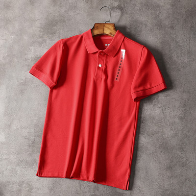 Bluză pentru bărbați cu mâneci scurte și guler clasic