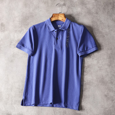 Bluză pentru bărbați cu mâneci scurte și guler clasic