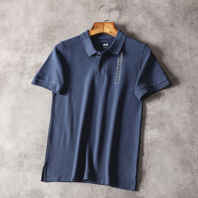 Bluză pentru bărbați cu mâneci scurte și guler clasic