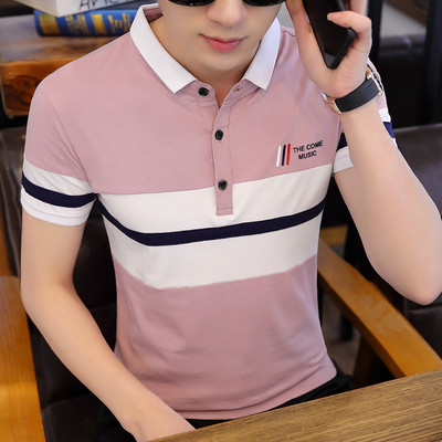 Μοντέρνα μπλούζα με κλασικό κολάρο και επιγραφή