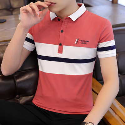 Μοντέρνα μπλούζα με κλασικό κολάρο και επιγραφή