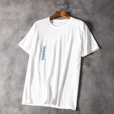 Tricou pentru bărbați cu decolteu rotund și mâneci scurte