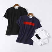 Tricou lat de vară cu mâneci scurte