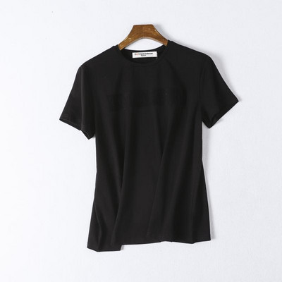 Tricou lat de vară cu mâneci scurte