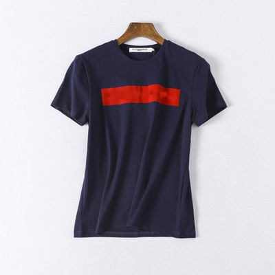 Tricou lat de vară cu mâneci scurte