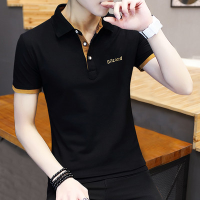 Novi model muške majice sa špic izrezom i kratkim rukavima