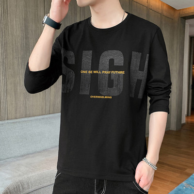 Bluză casual bărbătească cu mâneci lungi și decolteu rotund - mai multe aplicații