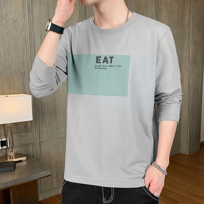 Bluză casual bărbătească cu mâneci lungi și decolteu rotund - mai multe aplicații