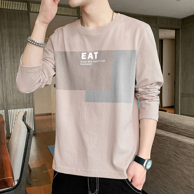 Bluză casual bărbătească cu mâneci lungi și decolteu rotund - mai multe aplicații