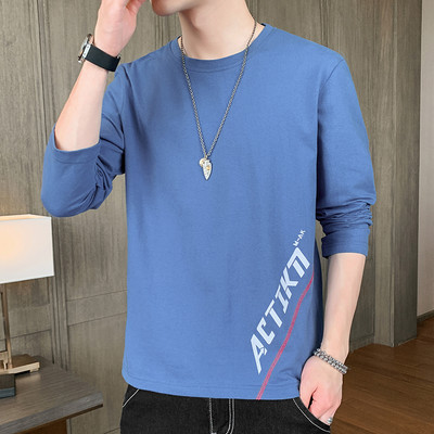 Bluză casual bărbătească cu mâneci lungi și decolteu rotund - mai multe aplicații