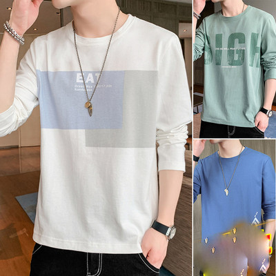 Bluză casual bărbătească cu mâneci lungi și decolteu rotund - mai multe aplicații