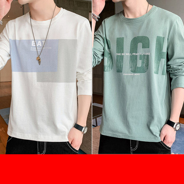 Bluză casual bărbătească cu mâneci lungi și decolteu rotund - mai multe aplicații