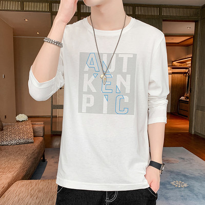 Bluza barbati casual cu aplicatie - in mai multe culori