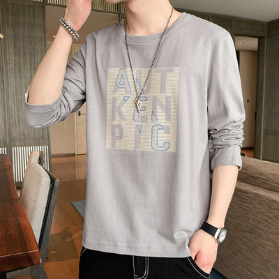 Bluza barbati casual cu aplicatie - in mai multe culori