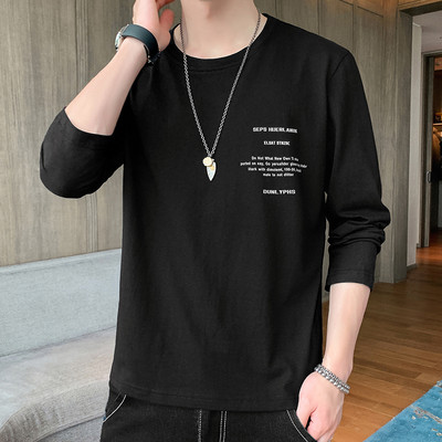 Bluza barbati casual cu aplicatie - in mai multe culori