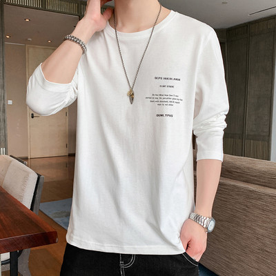 Bluza barbati casual cu aplicatie - in mai multe culori