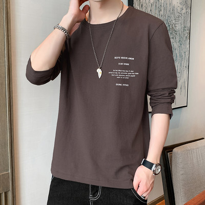 Bluza barbati casual cu aplicatie - in mai multe culori